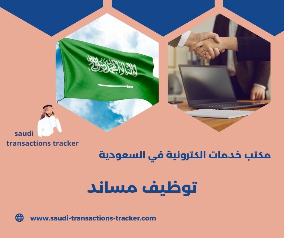 عمالة منزلية موثوقة